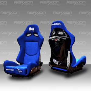 PAR BUTACAS BRIDE ILLEST AZUL RECLINABLES