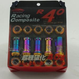 TUERCA R40 TORNAZOL ACERO  1.25